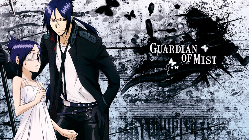 Guardian of Mist anime art