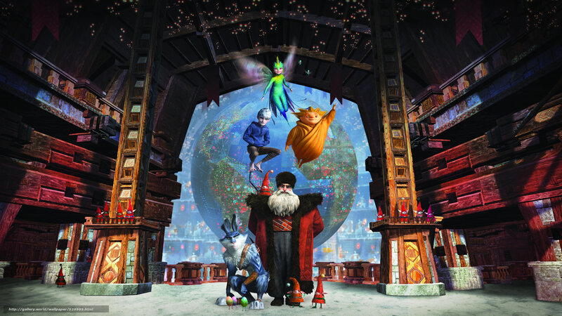 Guardians of the Realm
