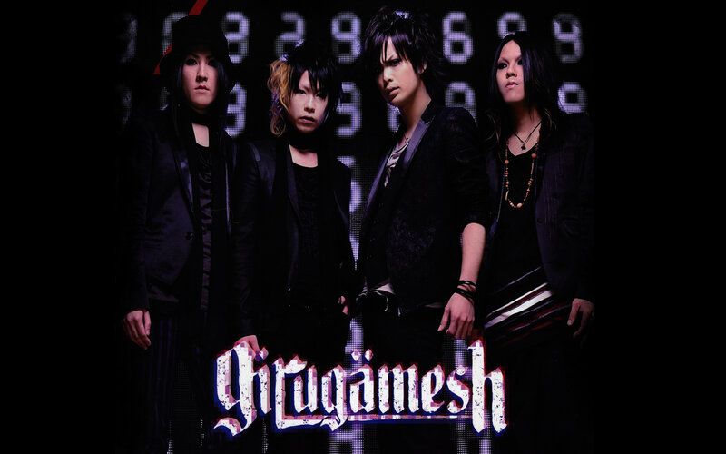Gugamesh band photo