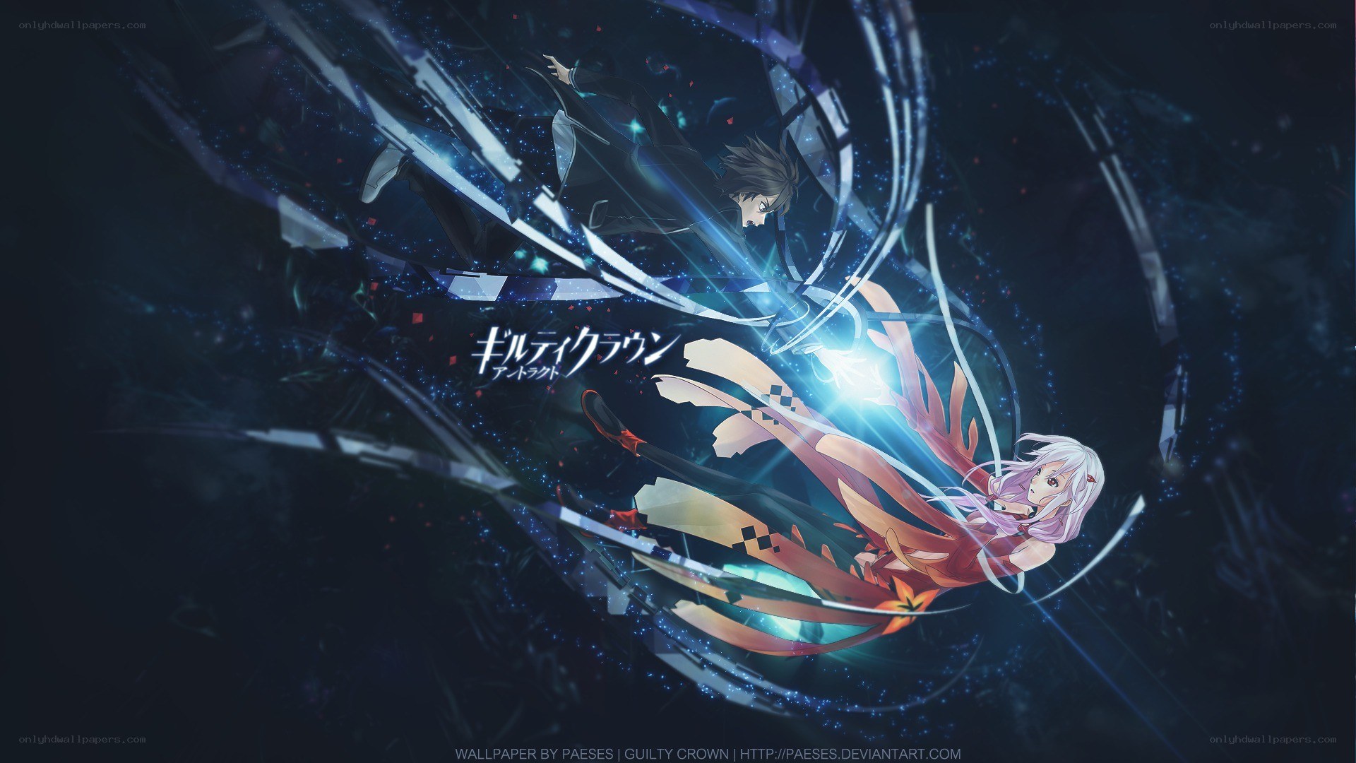 Guilty Crown anime artwork