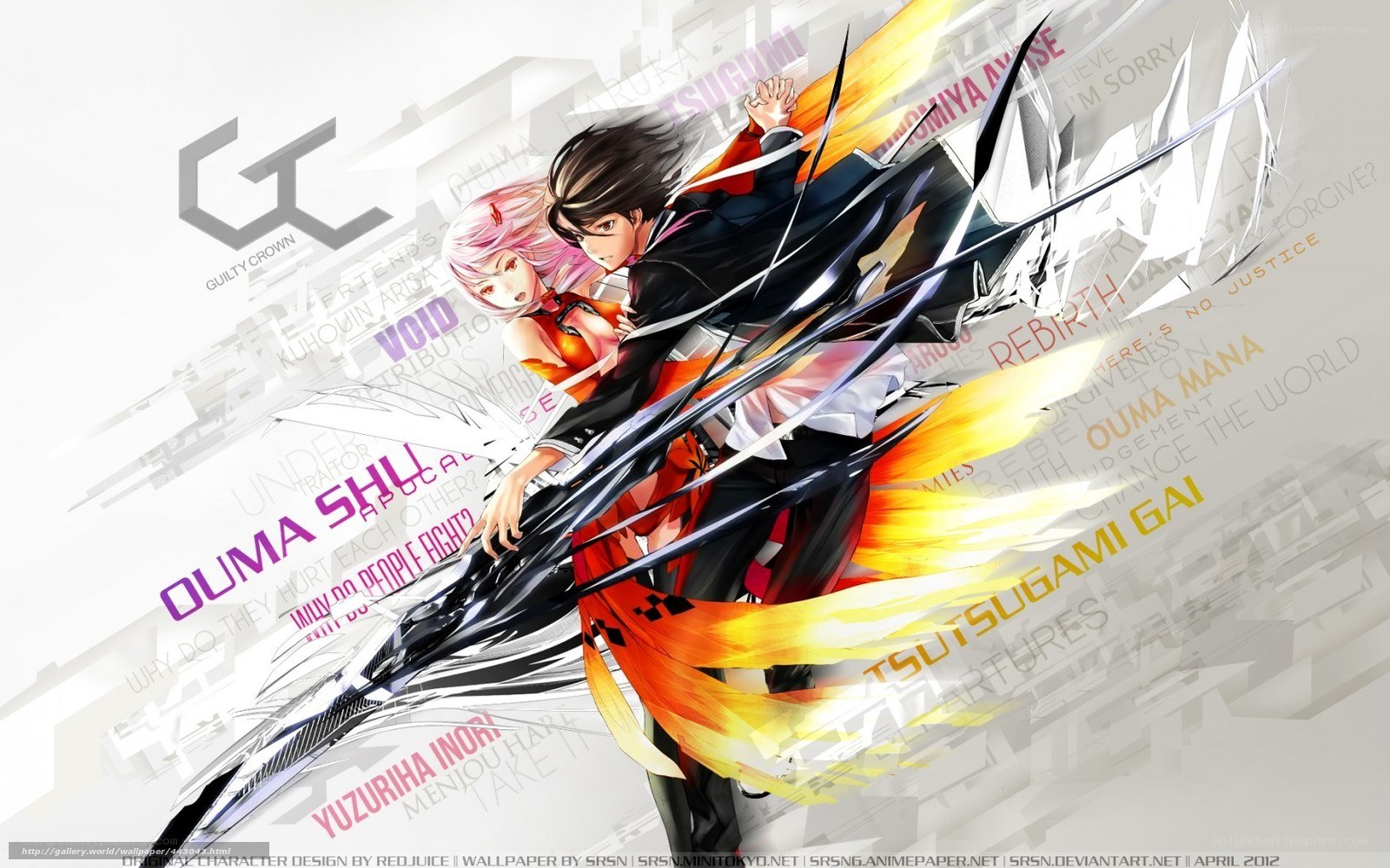 Guilty Crown anime artwork