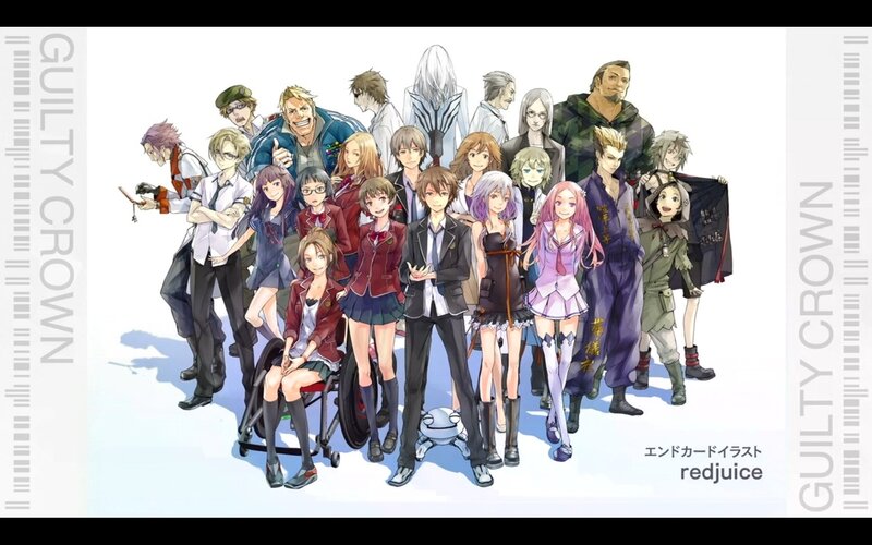 Guilty Crown cast illustration