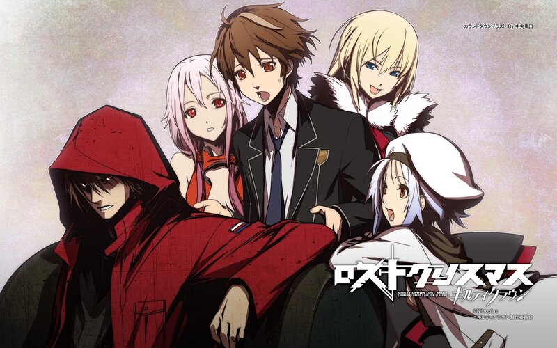 GUILTY CROWN characters group