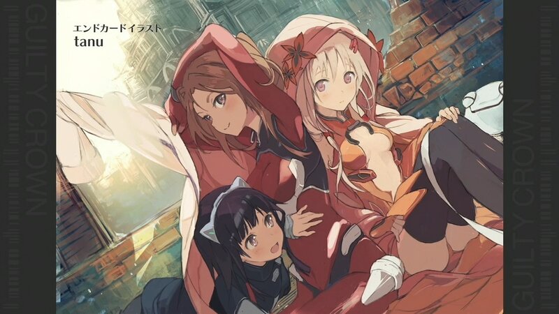 Guilty Crown end card illustration