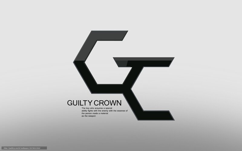 Guilty Crown logo and tagline