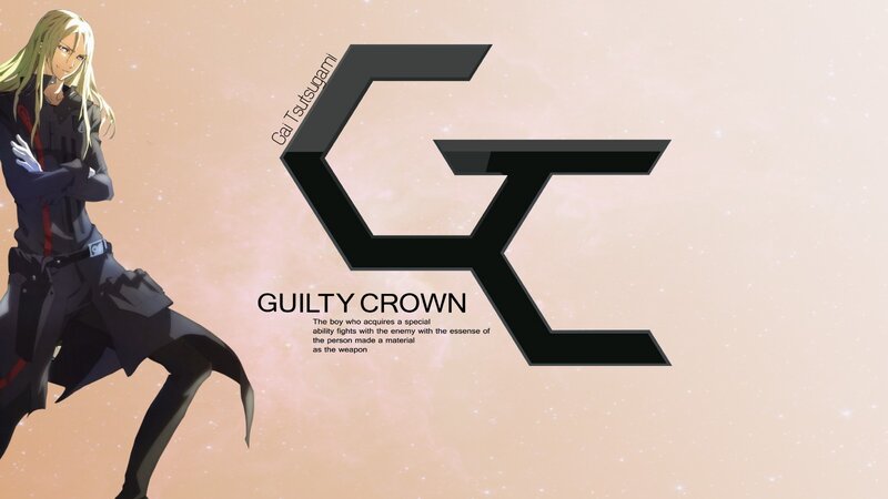 GUILTY CROWN title card