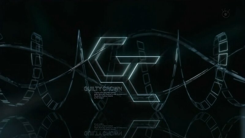 Guilty Crown title sequence
