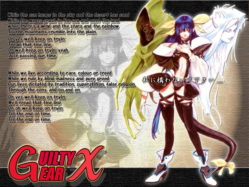 Guilty Gear X artwork