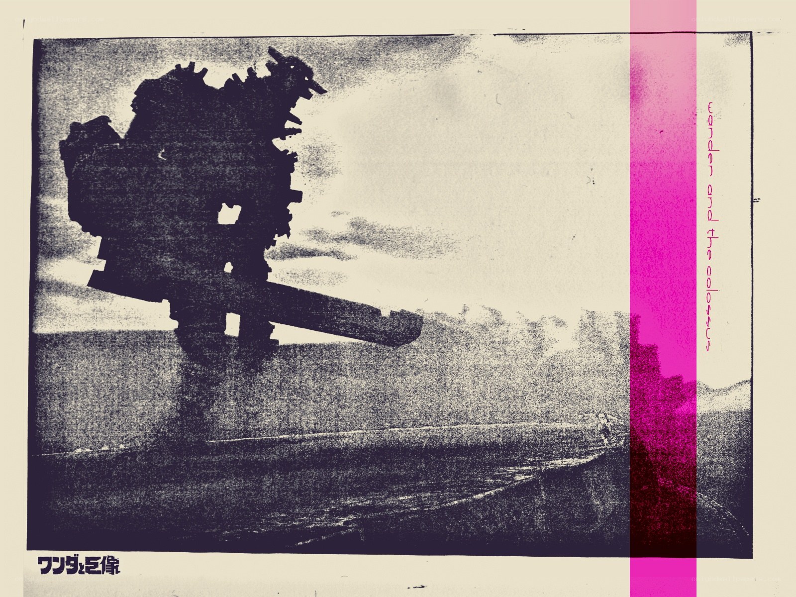 Gundam and the Colossus