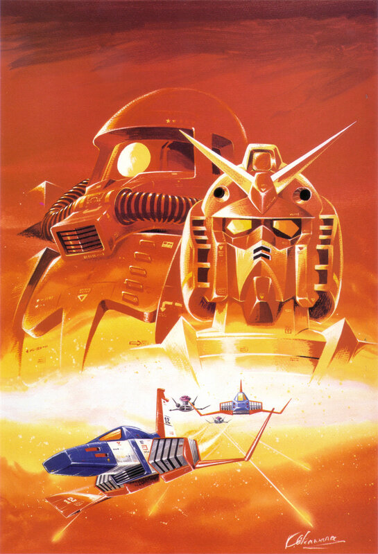 Gundam and Zeta Gundam artwork