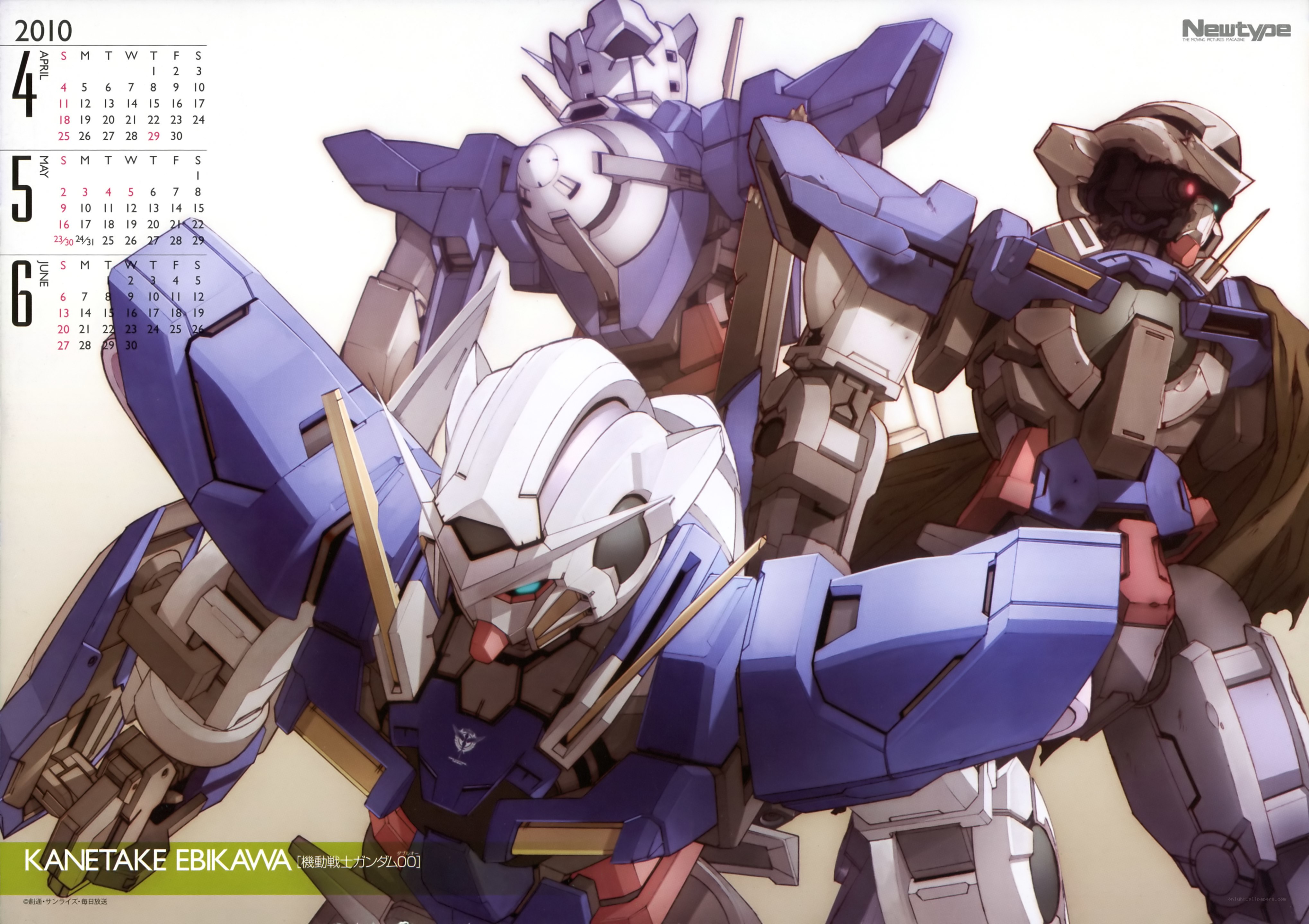 Gundam calendar art