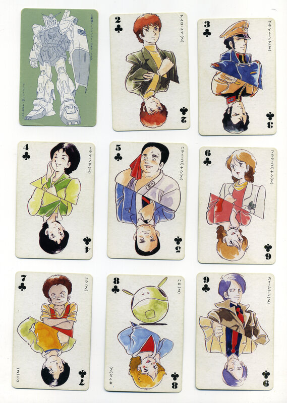 Gundam character playing cards