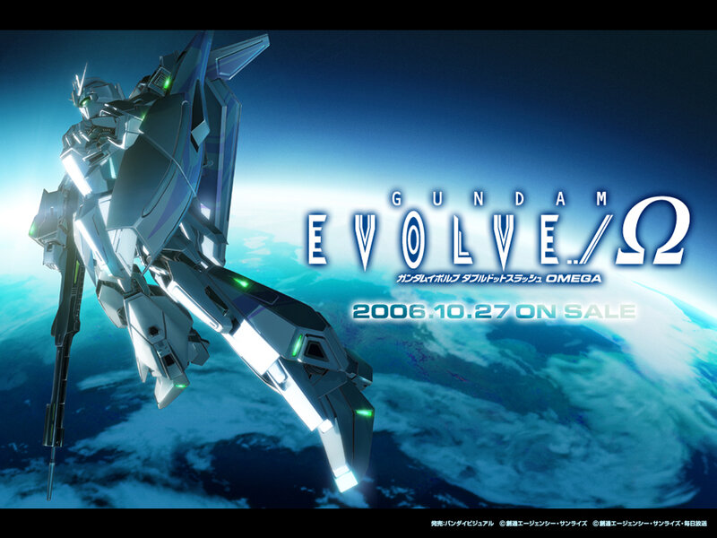 Gundam Evolve Omega