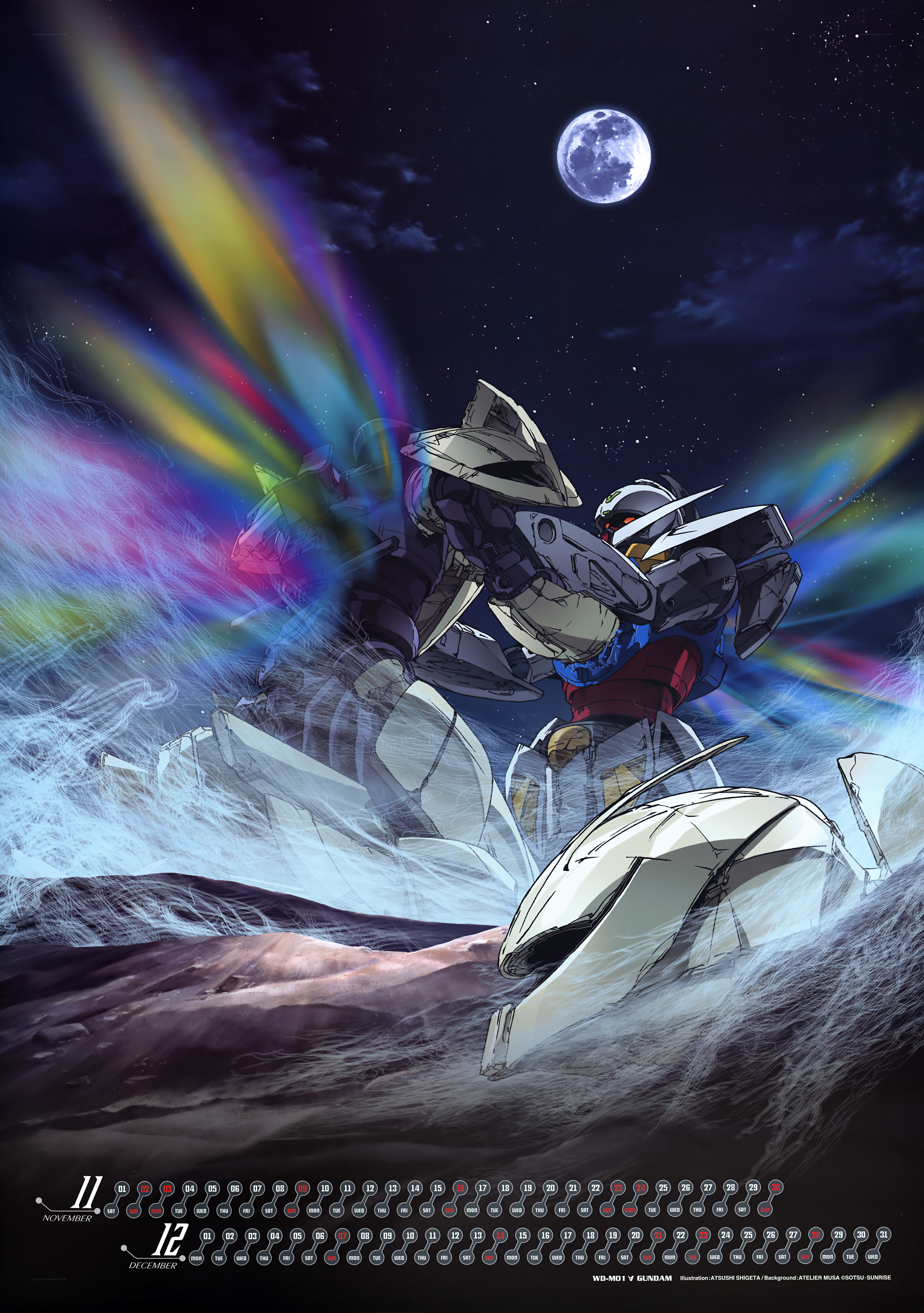 Gundam in a cosmic storm
