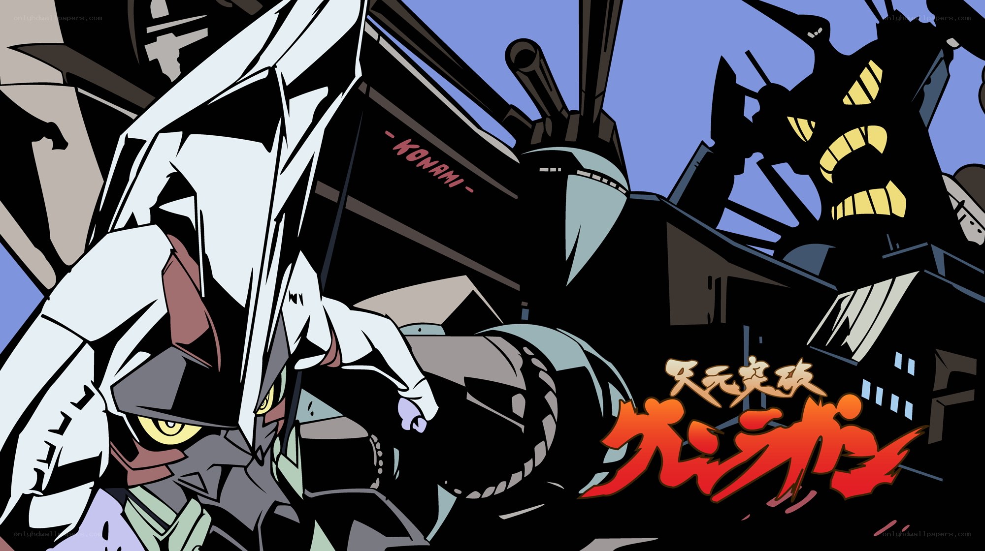 Gundam: Iron-Blooded Orphans