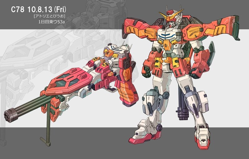 Gundam mecha design
