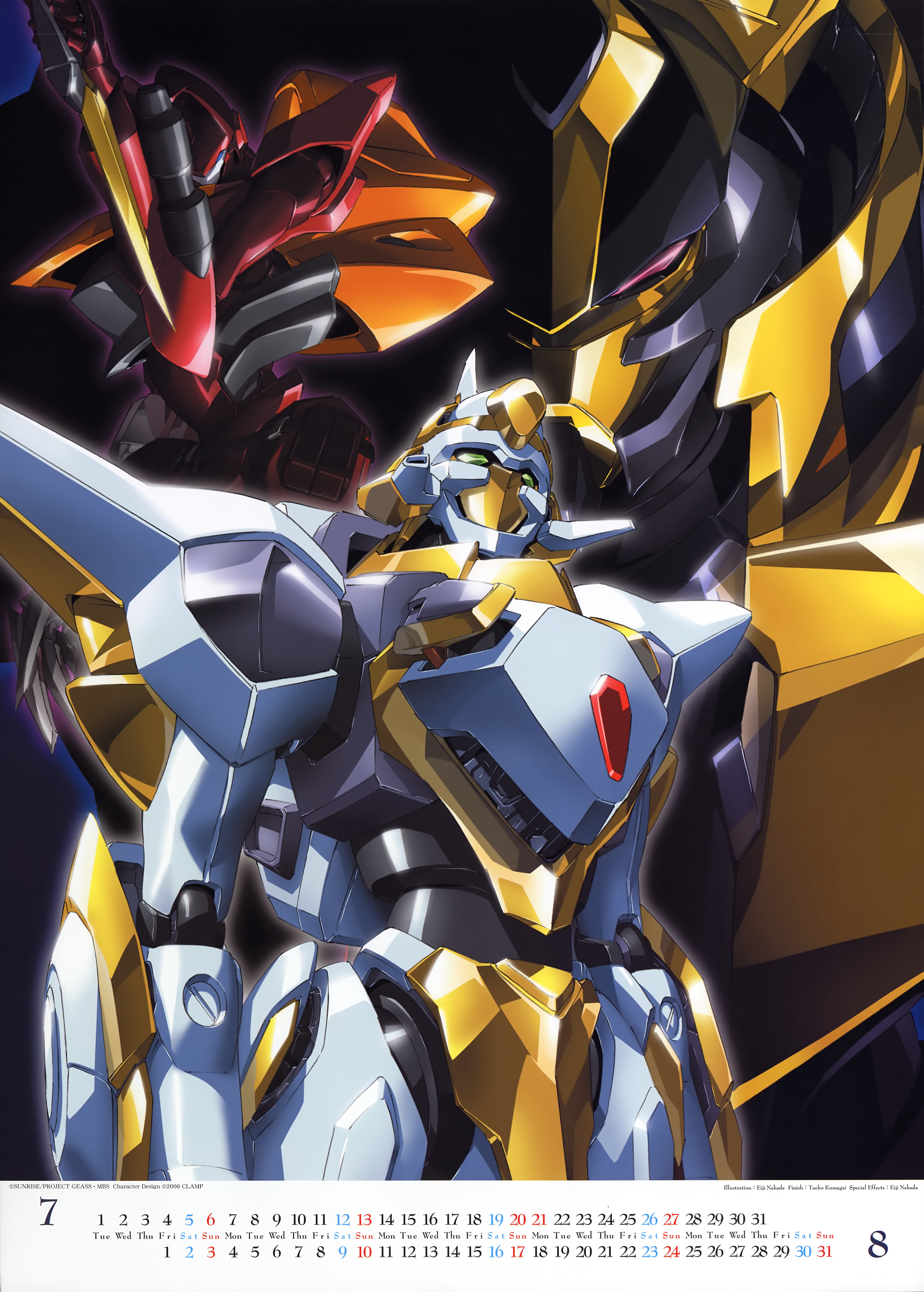 Gundam mecha illustration