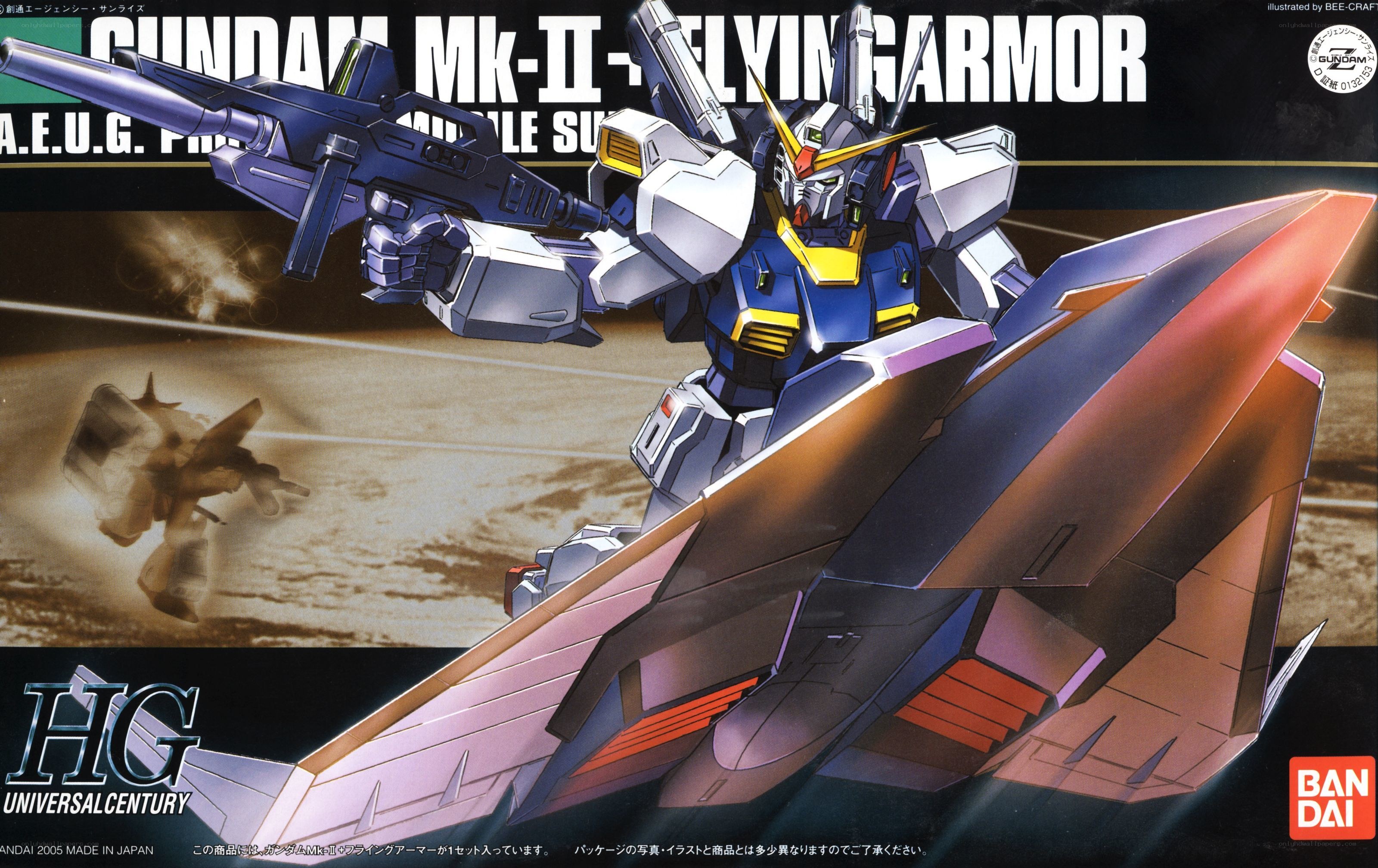 Gundam Mk-II Flying Armor