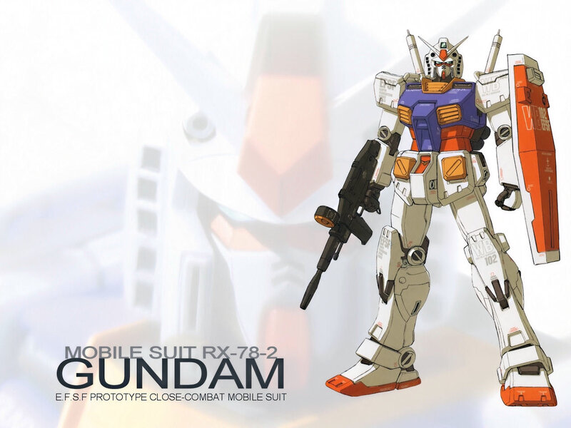 Gundam mobile suit