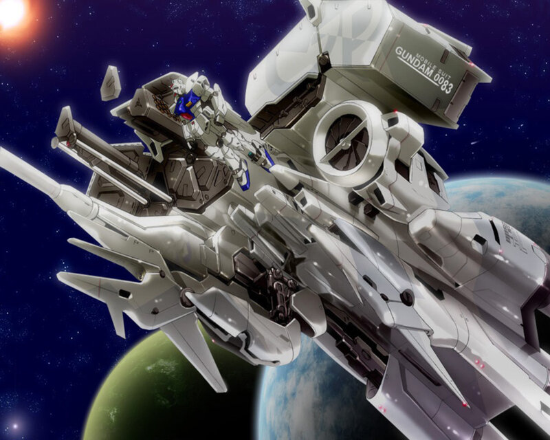 Gundam Mobile Suit — White