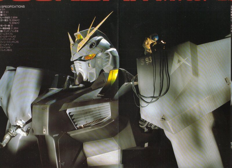 Gundam model illustration