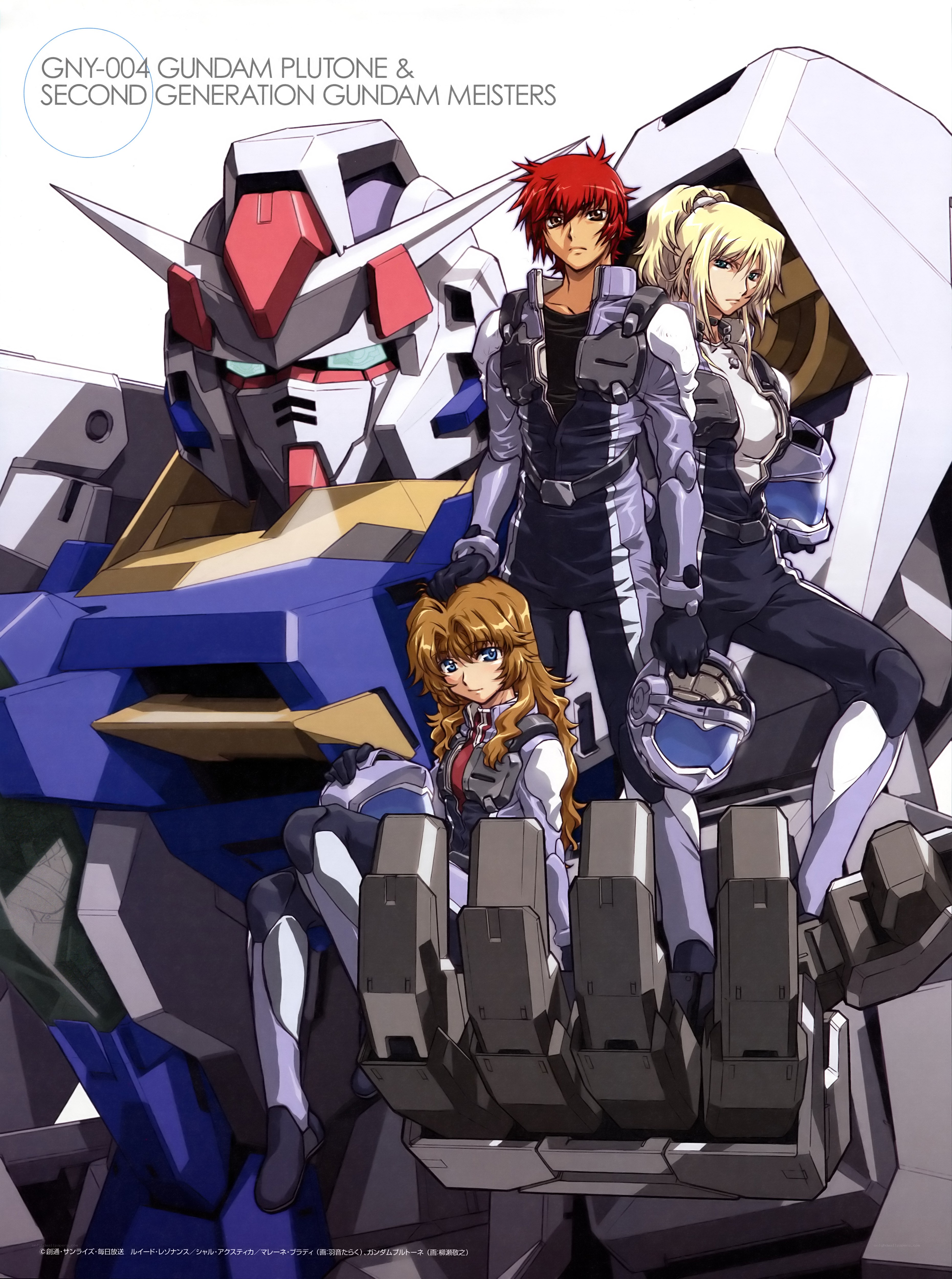 Gundam Plutone and Meisters