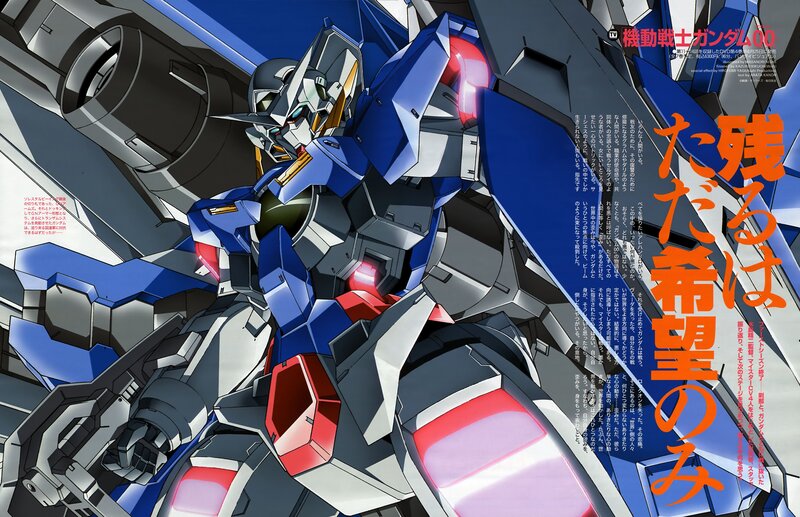 Gundam robot illustration