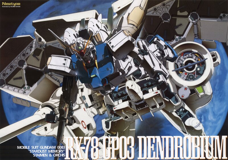 Gundam Robot in Space — Blue, Dramatic, Anime