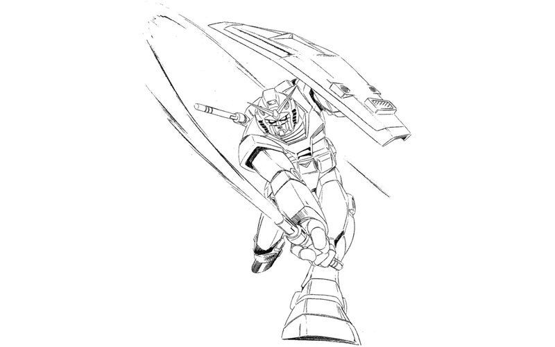 Gundam Robot