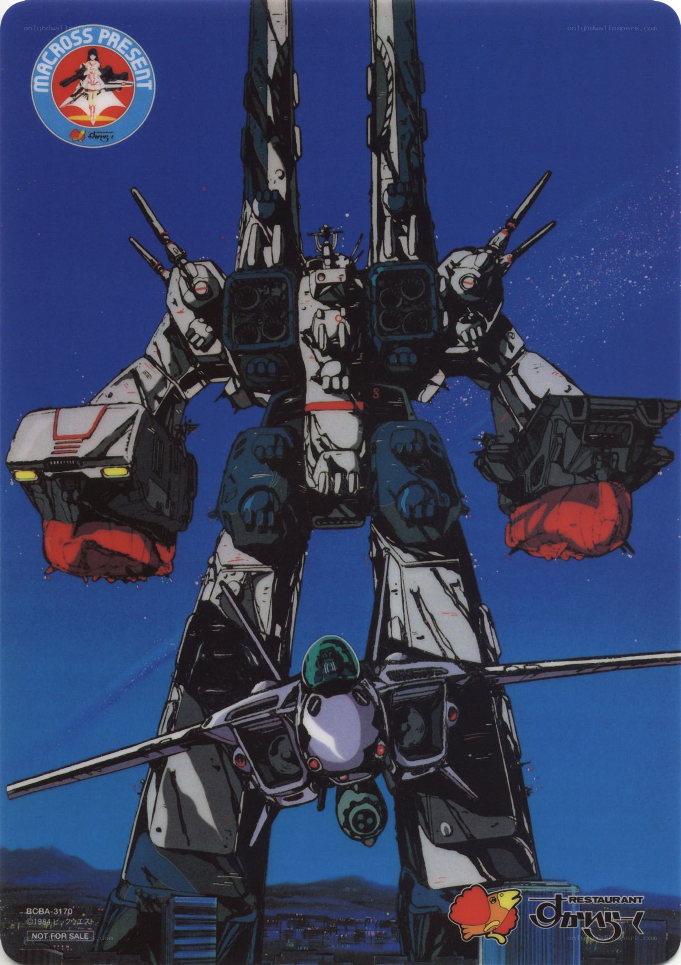 Gundam robot with fighter jet