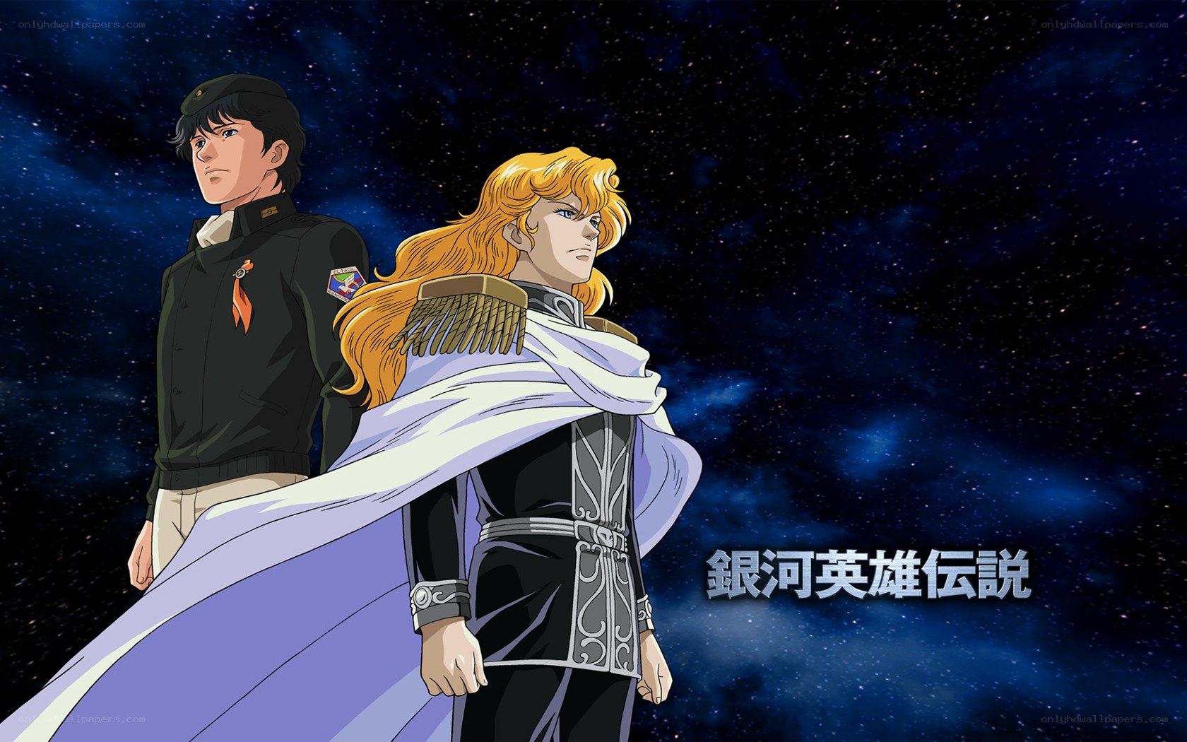 Gundam: The Galaxy Hero