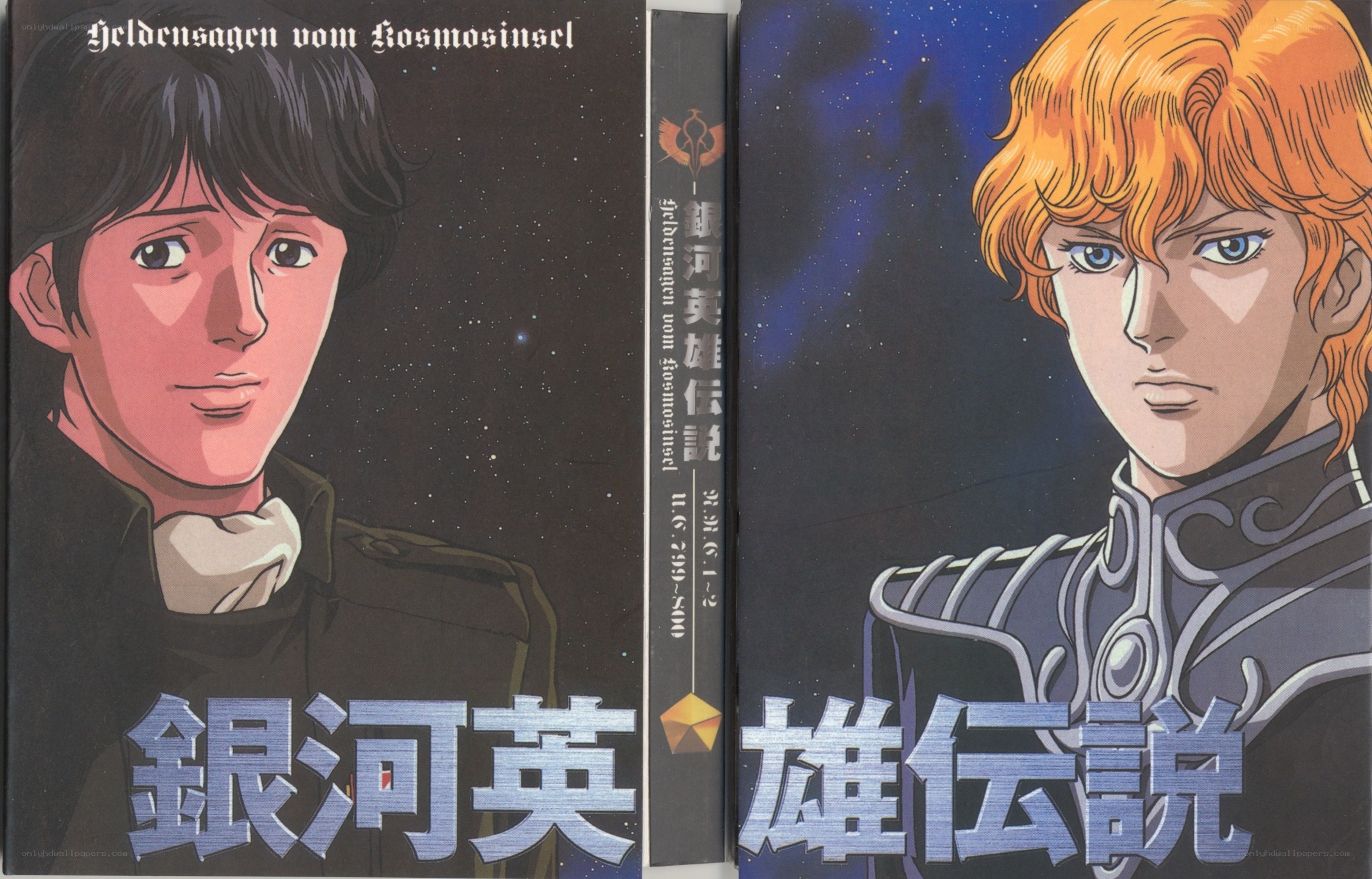 Gundam: The Galaxy Heroes