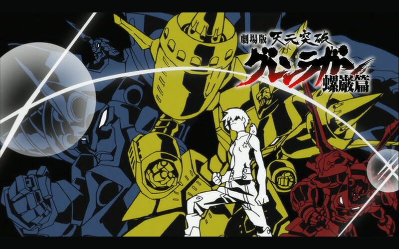 Gundam: The Movie - The Blue Planet