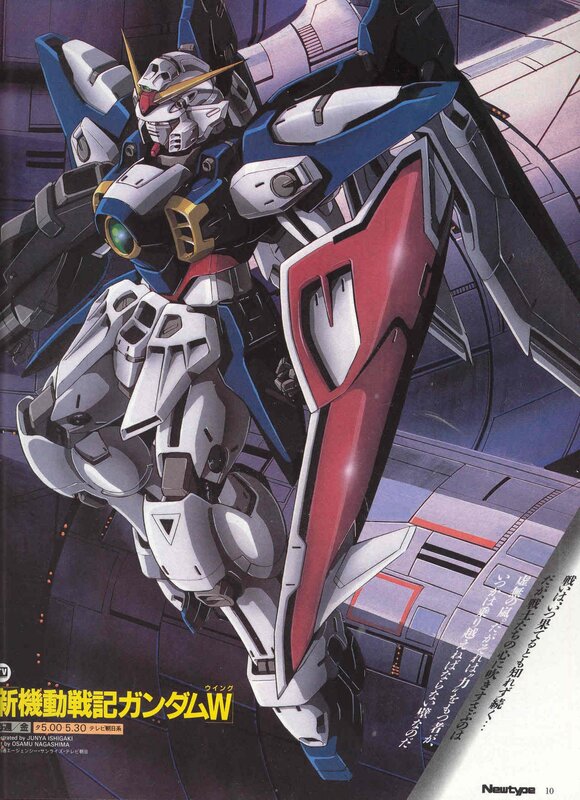 Gundam W Wing