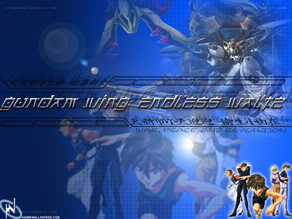 Gundam Wing: Endless Waltz
