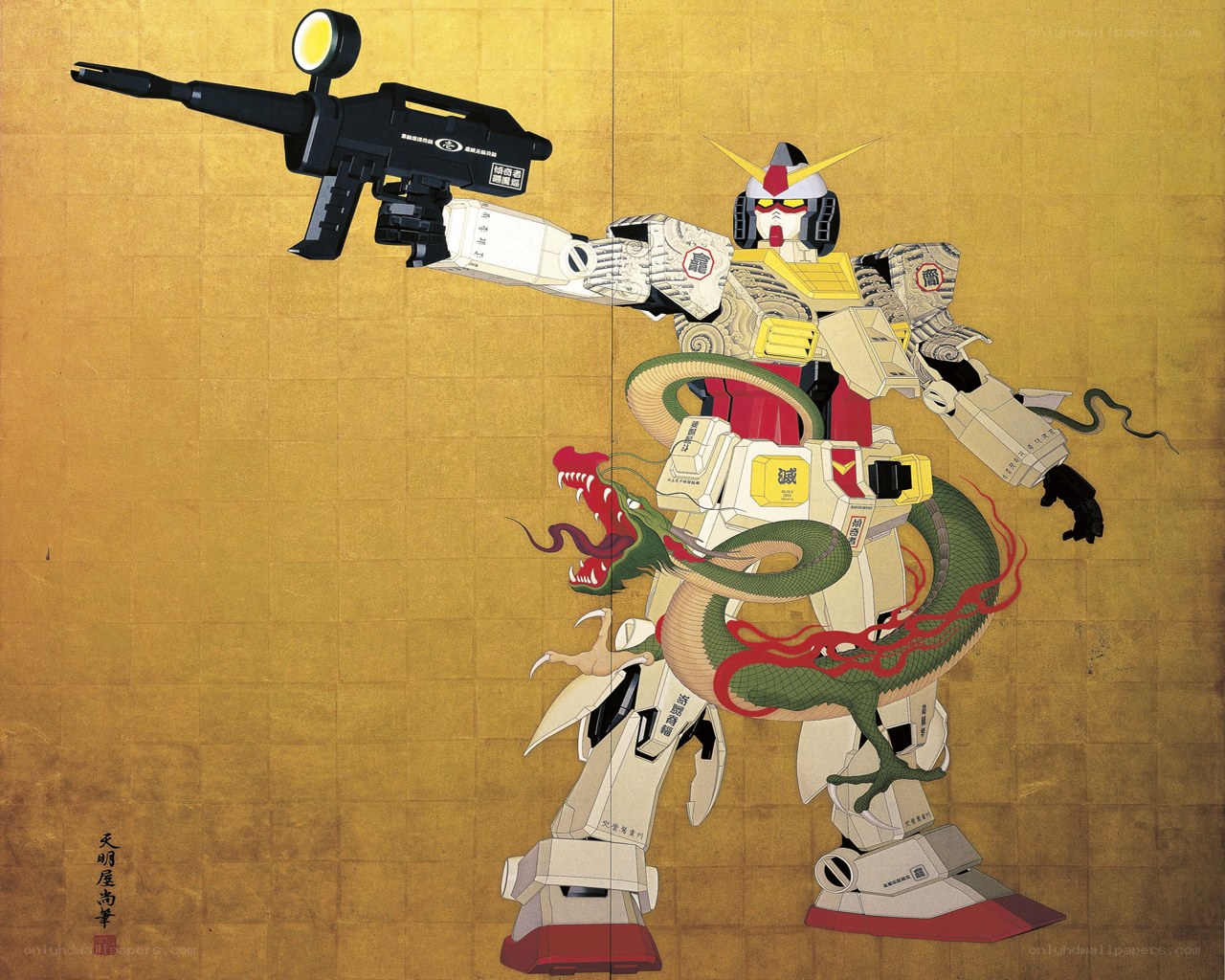 Gundam with Dragon Art