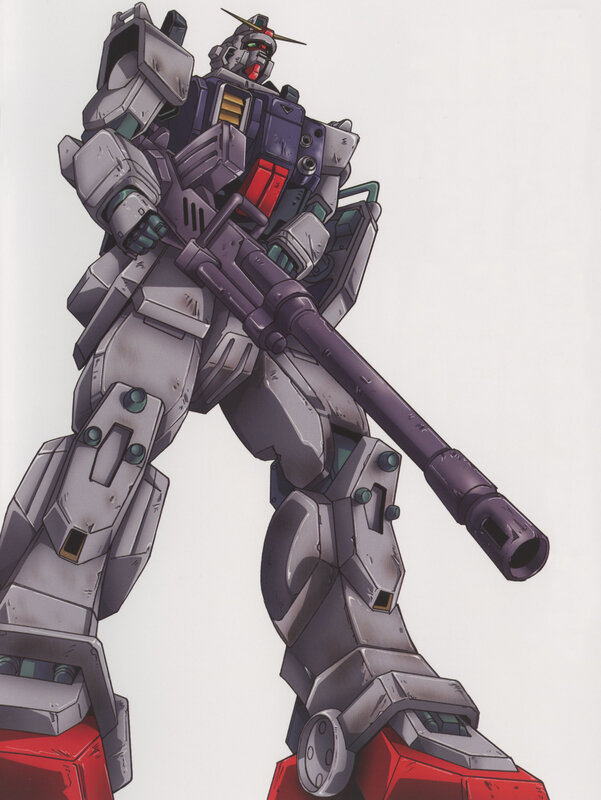 Gundam with rifle