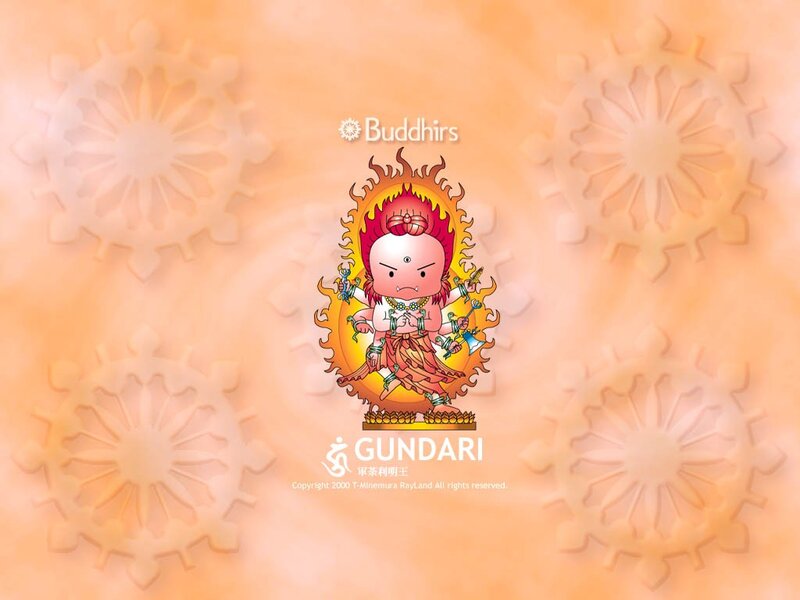 Gundari Buddhist deity illustration