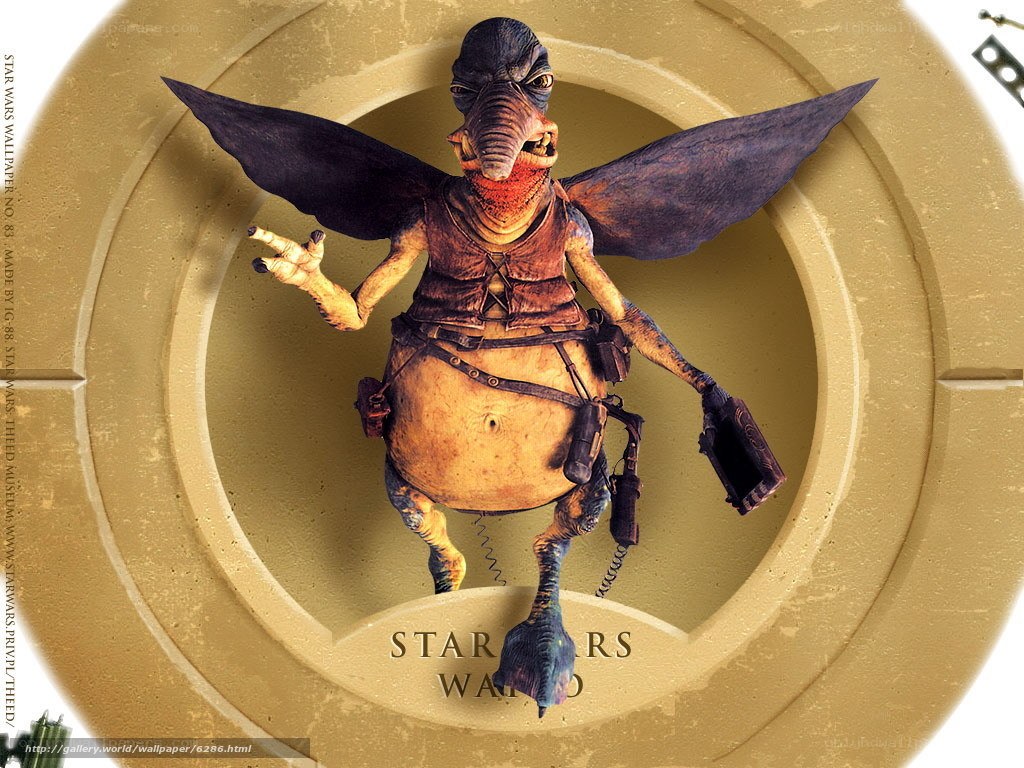 Gungan character from Star Wars