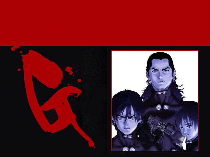 Gunnm: Ghost in the Shell