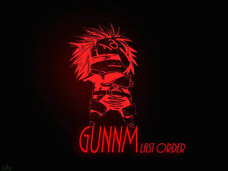 Gunnm Last Order character art