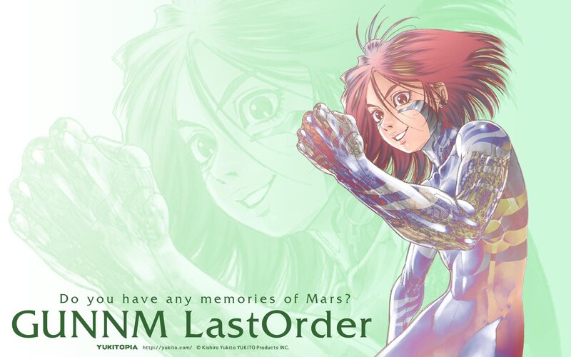 Gunnm Last Order character art