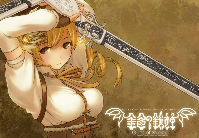 Guns of Shining character art