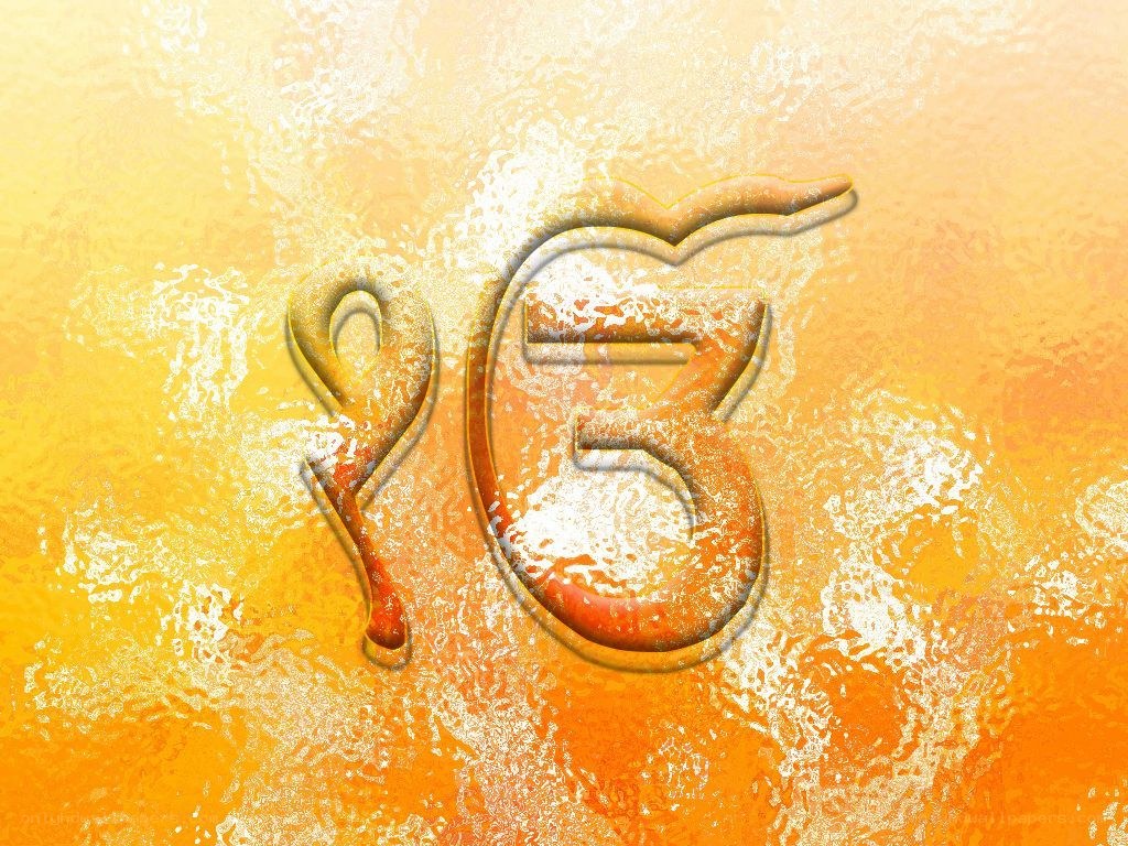 Gurmukhi symbol on textured background