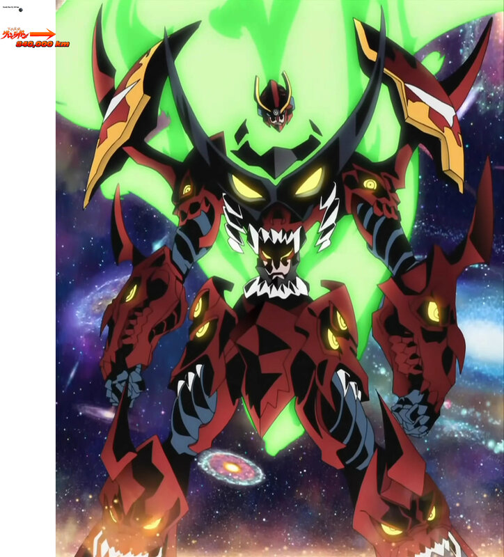 Gurren Lagann in its ultimate form