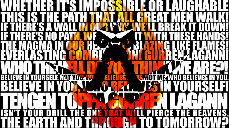 Gurren Lagann motivational poster