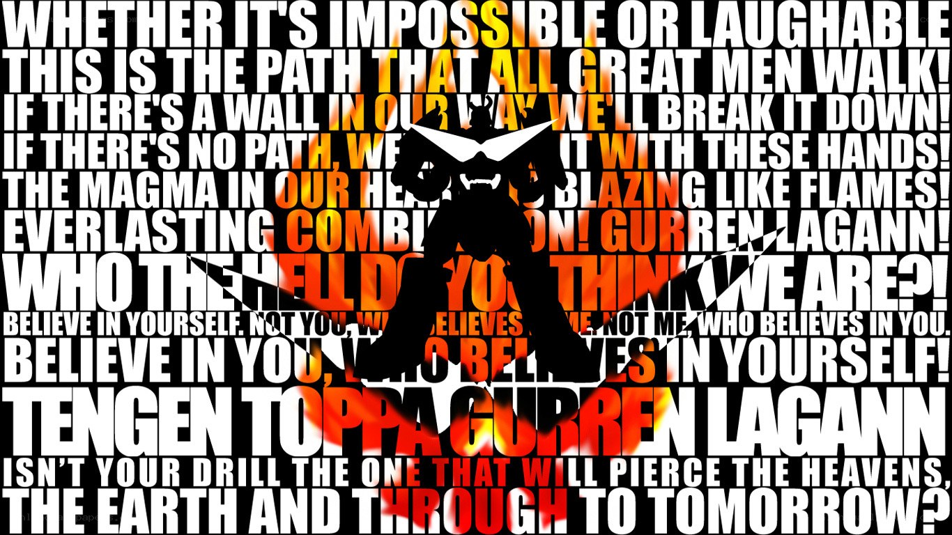 Gurren Lagann motivational poster