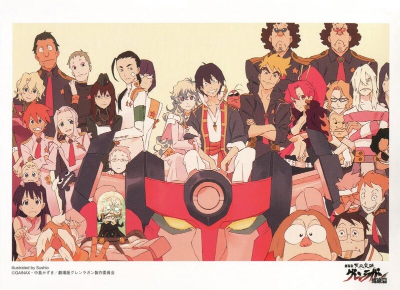Gurren Lagann movie cast illustration