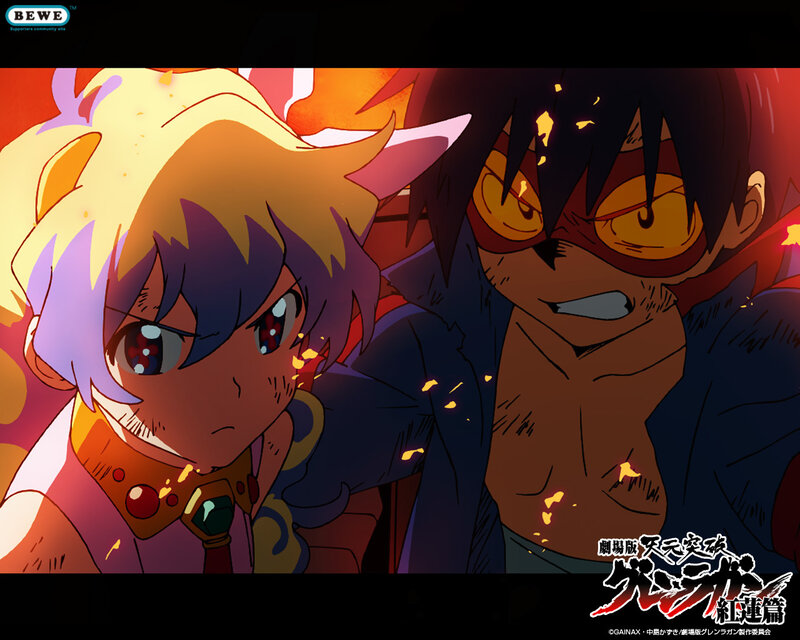 Gurren Lagann movie scene