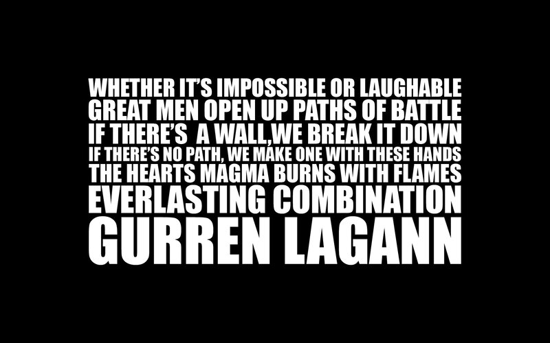 Gurren Lagann quote
